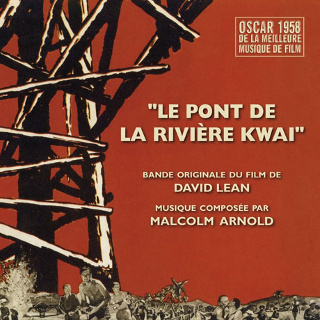 THE BRIDGE ON THE RIVER KWAI [콰이강의 다리]