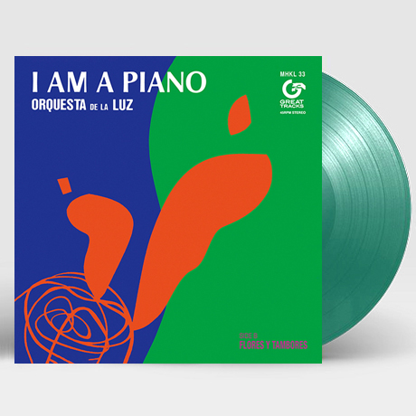 I AM A PIANO [일본 레코드스토어 데이 한정반] [7” 45RPM SINGLE CLEAR GREEN LP]