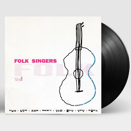 포크싱어즈 1집 [한정반] [LP]