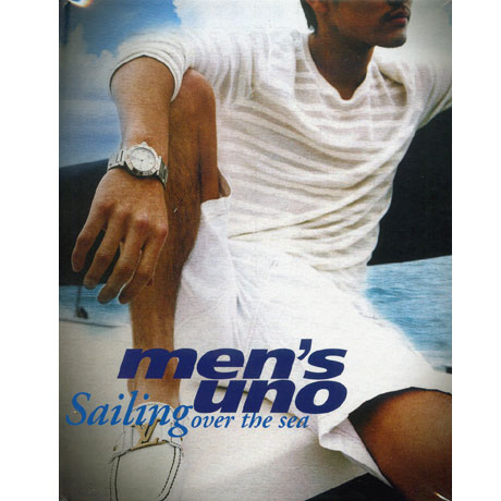 MEN`S UNO SAILING OVER THE SEA
