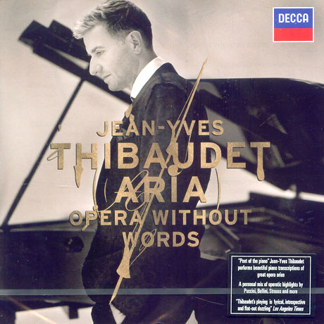 ARIA: OPERA WITHOUT WORDS