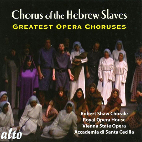 CHORUS OF THE HEBREW SLAVES/ ACCADEMIA DI SANTA CECILIA