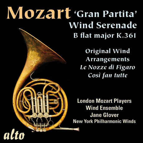 WIND SERENADE K 361/ JANE GLOVER