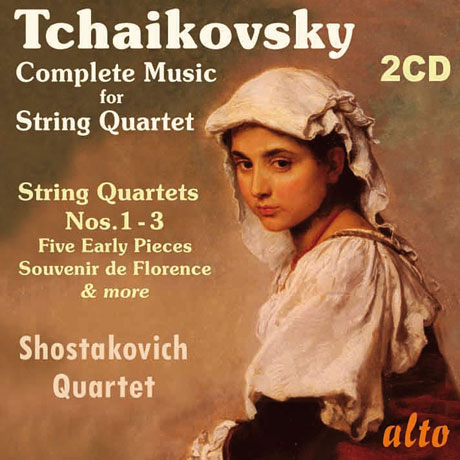 COMPLETE MUSIC FOR STRING QUARTET/ SHOSTAKOVICH QUARTET