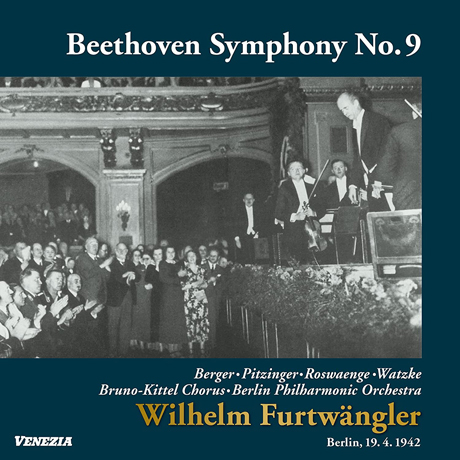 SYMPHONY NO.9/ WILHELM FURTWANGLER [UHQCD] [베토벤: 교향곡 9번 ”합창” - 푸르트뱅글러]