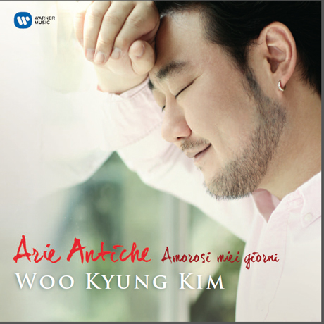 ARIE ANTICHE: AMOROSI MIEI GIORNI [고풍의 아리아]