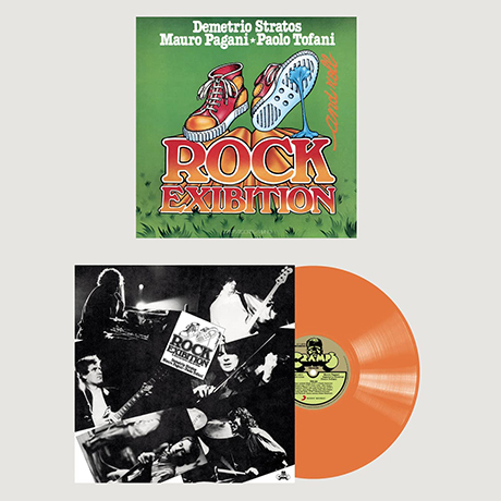 ROCK AND ROLL EXIBITION [180G ORANGE LP]