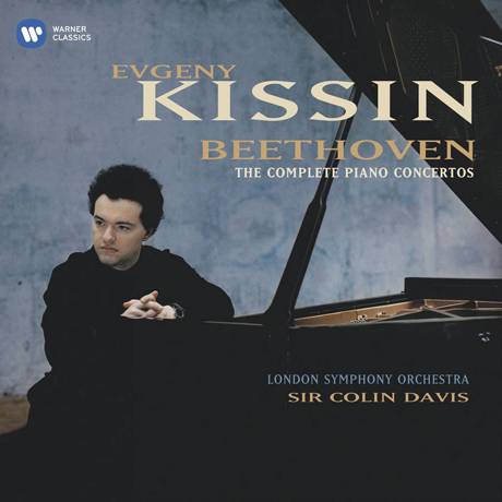 THE COMPLETE PIANO CONCERTOS/ COLIN DAVIS, EVGENY KISSIN [베토벤: 피아노 협주곡 전집 - 키신, 데이비스]