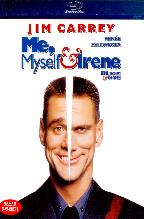 미 마이셀프 & 아이린 [ME MYSELF & IRENE] [13년 5월 폭스 블루레이 66종 프로모션]
