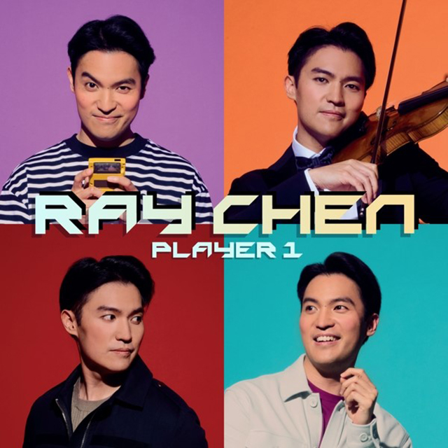 PLAYER 1 [레이 첸: 플레이어 1]