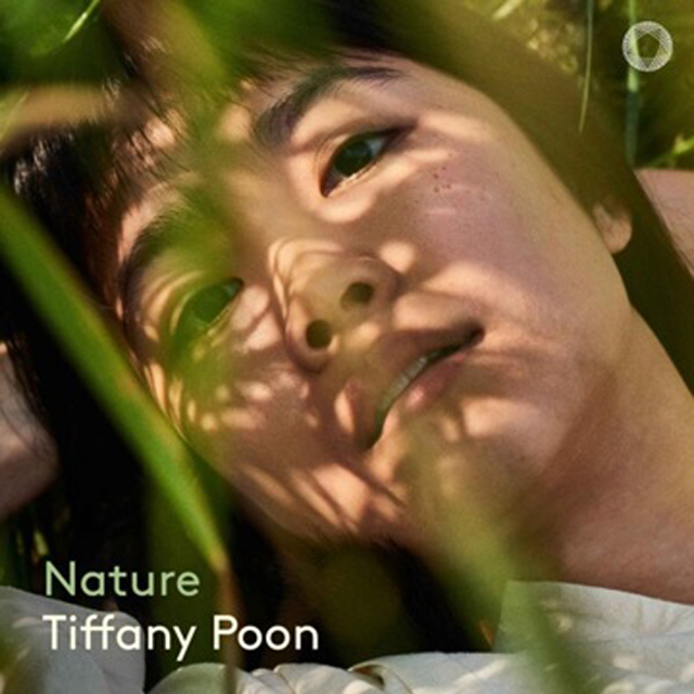 NATURE [피아노 작품 연주집 - 티파니 푼]
