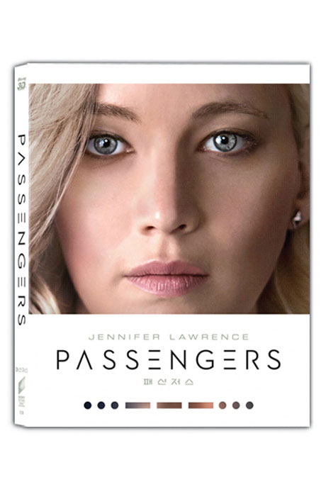 패신저스 3D+2D [풀슬립케이스 스틸북 한정판] [PASSENGERS]