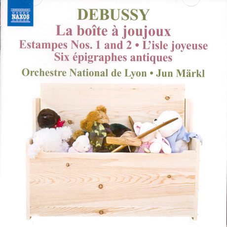 ORCHESTRAL WORKS 5/ JUN MARKL