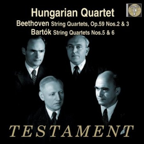 STRING QUARTETS/ HUNGARIAN QUARTET