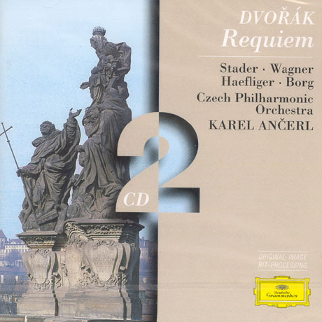 REQUIEM/ 6BIBLISCHE LIEDER/ ANCERL/ FISCHER DIESKAU/ DEMUS