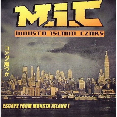 ESCAPE FROM MONSTA ISLAND