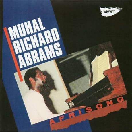 AFRISONG