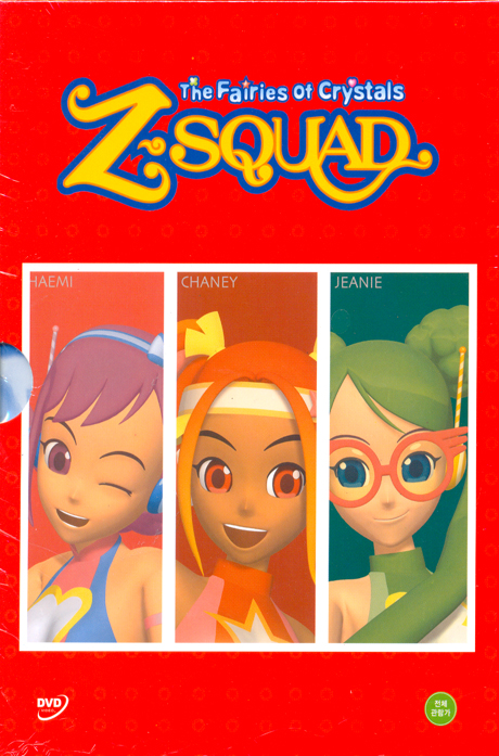 크리스탈요정 지스쿼드 [THE FAIRIES OF CRYSTALS ZSQUAD]