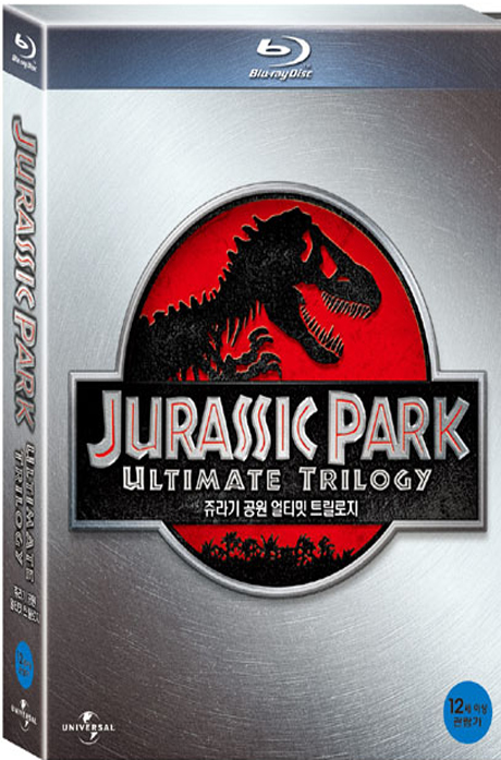 쥬라기 공원: 얼티밋 트릴로지 [JURASSIC PARK ULTIMATE TRILOGY]