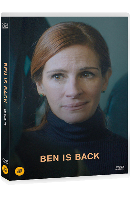 벤 이즈 백 [BEN IS BACK]