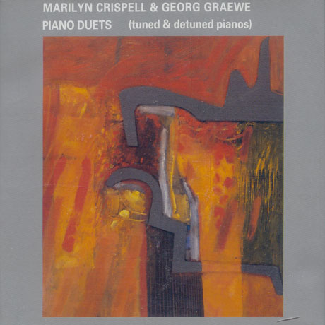 PIANO DUETS (TUNED & DETUNED PIANOS)