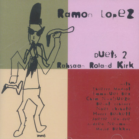 DUETS 2 RAHSAAN ROLAND KIRK
