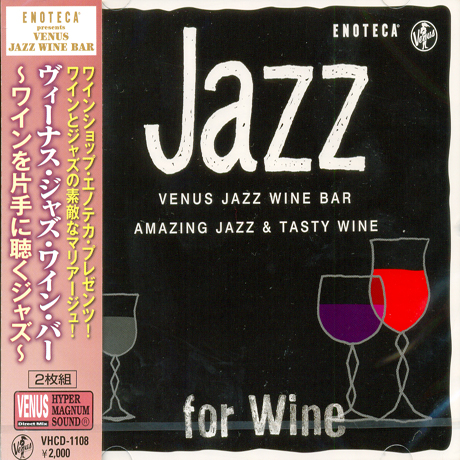 VENUS JAZZ WINE BAR+AMAZING JAZZ & TASTY WINE