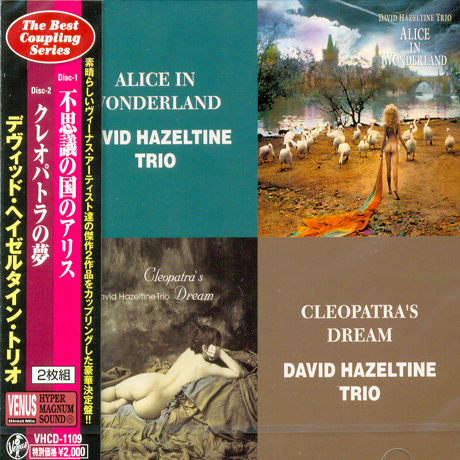 ALICE IN WONDERLAND+CLEOPATRA`S DREAM