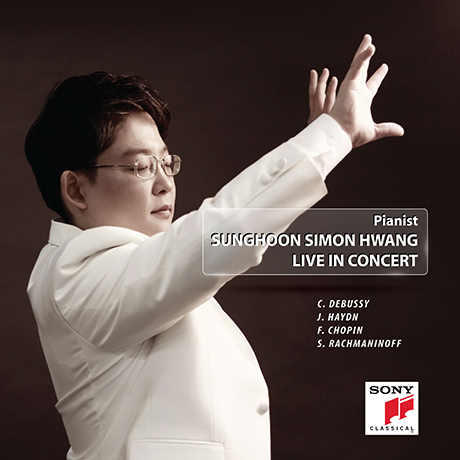 LIVE IN CONCERT [2019 독주회 라이브 실황]