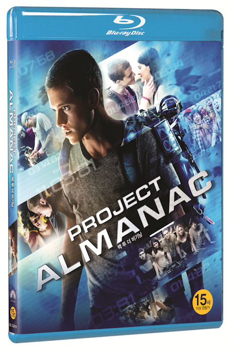 [숨겨진 꿀잼작 한정 파격가] 백 투 더 비기닝 [PROJECT ALMANAC]