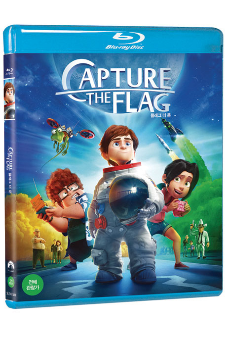 [숨겨진 꿀잼작 한정 파격가] 플래그 더 문 [CAPTURE THE FLAG]