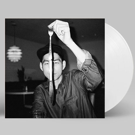 FATED [WHITE LP]