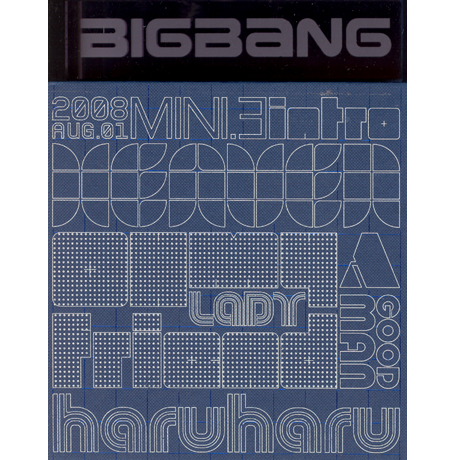 STAND UP [3RD MINI ALBUM]