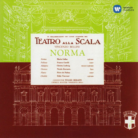 BELLINI: NORMA/ TULLIO SERAFIN [CALLAS REMASTERED 2014] [마리아 칼라스: 벨리니 노르마]