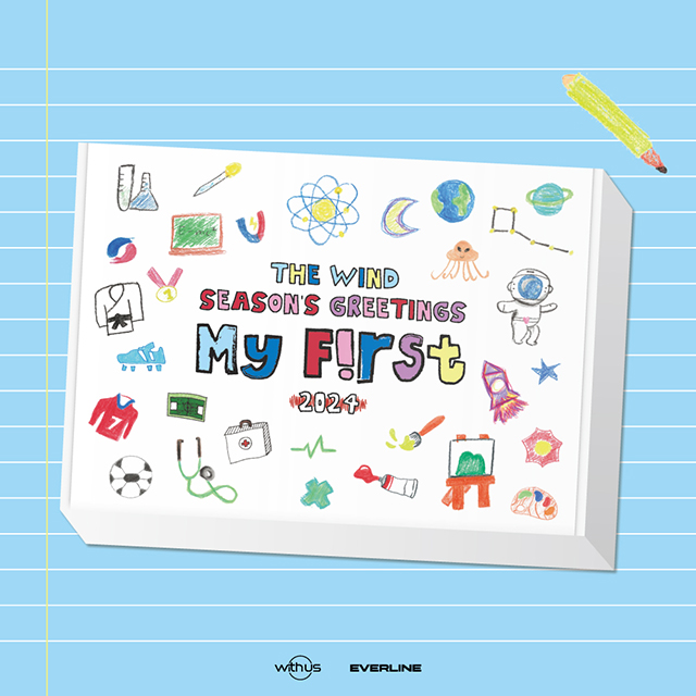 2024 SEASONS GREETINGS [MY FIRST]