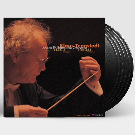LIVE IN JAPAN 1984 [클라우스 텐슈테트: 일본 공연실황] [한정반] [180G LP]