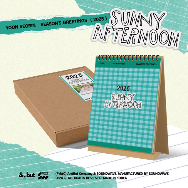 2025 SEASONS GREETINGS [SUNNY AFTERNOON]