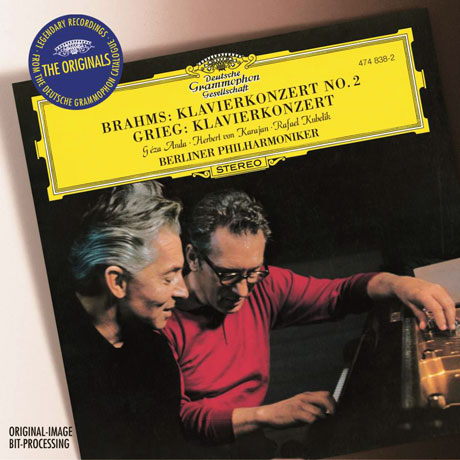 PIANO CONCERTOS/ GEZA ANDA, HERBERT VON KARAJAN [THE ORIGINALS] [브람스 & 그리그: 피아노 협주곡 - 안다, 카라얀]