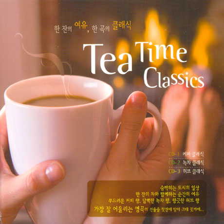 TEA TIME CLASSICS