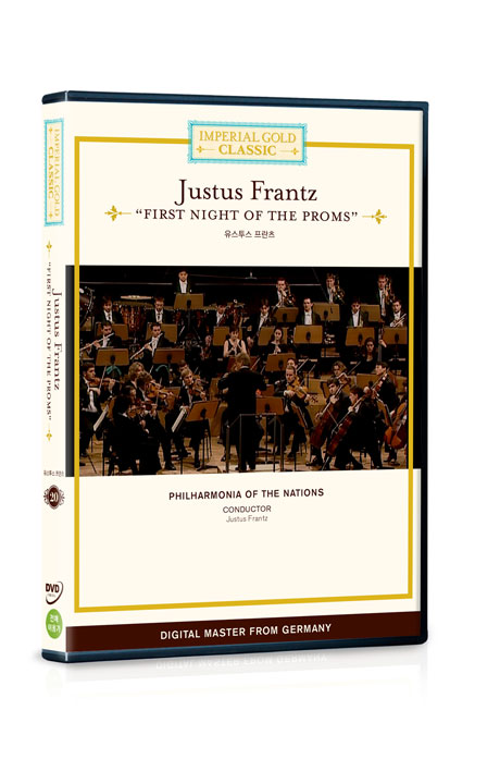 임페리얼 골드 클래식 20: 유스투스 프란츠 - 월드투어 [FIRST NIGHT OF THE PROMS/ JUSTUS FRANTZ]