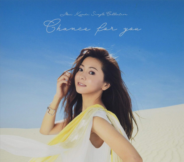 CHANCE FOR YOU [MAI KURAKI SINGLE COLLECTION]