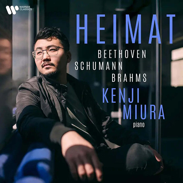 HEIMAT/ KENJI MIURA [베토벤, 브람스, 슈만: 고향 - 켄지 미우라]