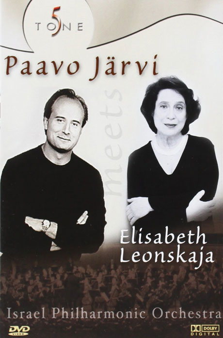 PAAVO JARVI MEETS ELISABETH LEONSKAJA [예르비 미츠 레온스카야]
