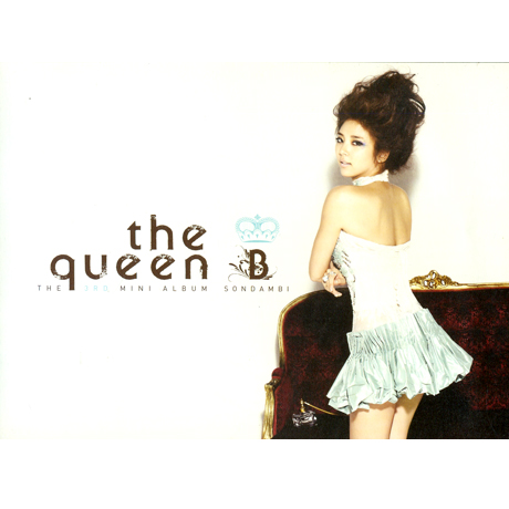 THE QUEEN [미니 3집]