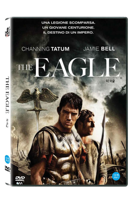 더 이글 [THE EAGLE]