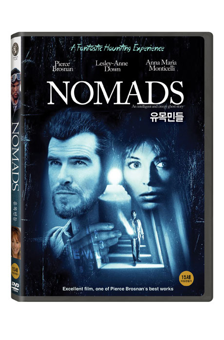 유목민들 [NOMADS]