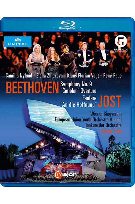 BEETHOVEN: SYMPHONY NO.9, CORIOLAN OVERTURE & JOST: FANFARE & AN DIE HOFFNUNG/ YUTAKA SADO [2016 그레페넥 페스티벌 10주년 기념 공연: 베토벤 & 요스트] [한글자막]