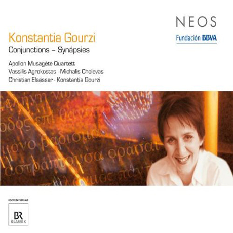 CONJUNCTIONS - SYNAPSIES/ KONSTANTIA GOURZI