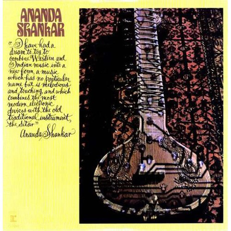 ANANDA SHANKAR [180G LP]