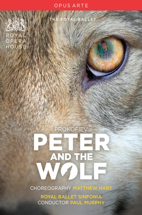 PETER AND THE WOLF/ PAUL MURPHY [프로코피에프: 피터와 늑대]
